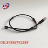 Датчик износа тормозных колодок BMW F20/F30 34356792289