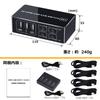 Переключатель KVM ELEVIEW 4K HDMI USB-переключатель 4 порта 4 Share Простое подключение Драйвер не требуется Ручной переключатель USB-кабель в комплекте (для ПК) 4K@60Гц HDMI2.0
