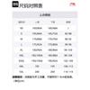 Мужская футболка Li Ning BADFIVE Цвет: Слоновая кость AHSU423-1