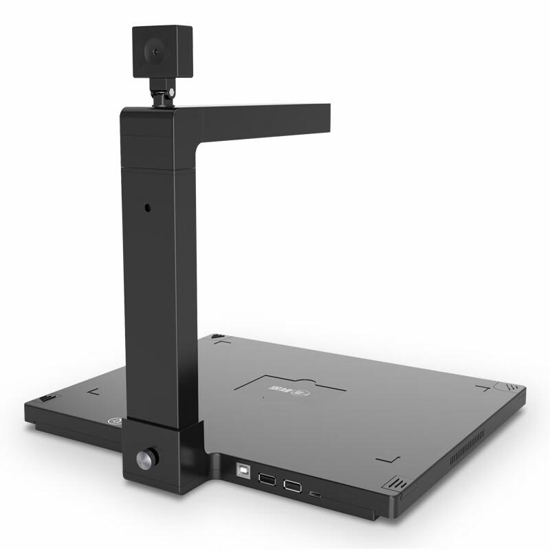 Comet D4415 Dual Camera A3/A4 Document Scanner CN plug (adapter included)