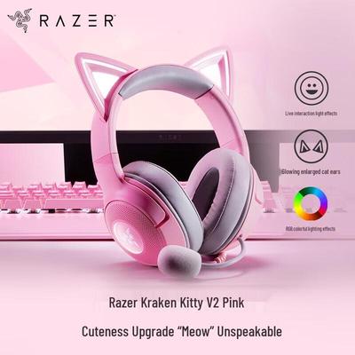 Проводная игровая гарнитура Razer Kraken Kitty V2 RGB