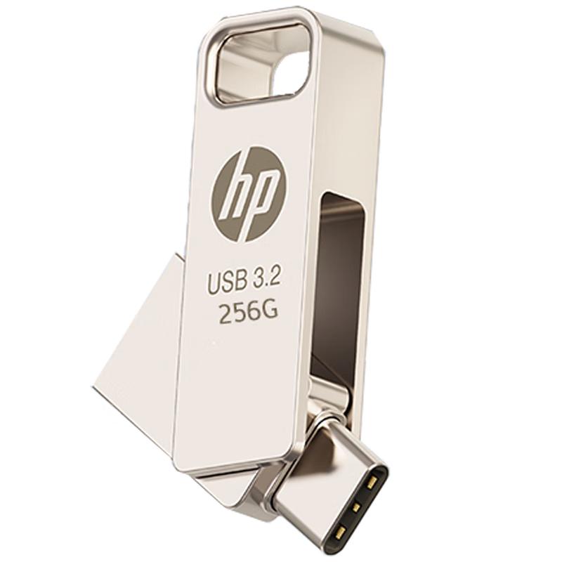 HP Металлический USB-накопитель серии V