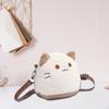 Cute Cat Plush Bag Casual Travel Purse Anniversary Birthday Gift Shoulder