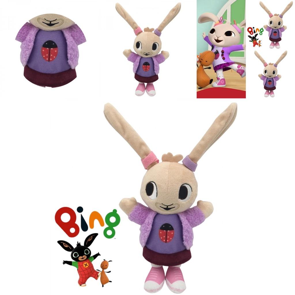 Adorable And Huggable Stuffed Animal Coco Rabbit 35cm Red