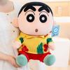 22/30/40см Летние Забавные Плюшевые Игрушки Crayon Shin-chan Мягкие Аниме Отпуск Шин Чан Плюшевая Игрушка Подарки на День Рождения Девочка Ребенок