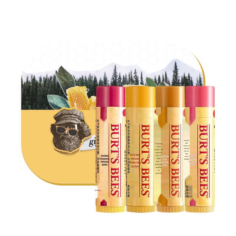 Burt's Bees Classic Natural Hydrating Lip Balm