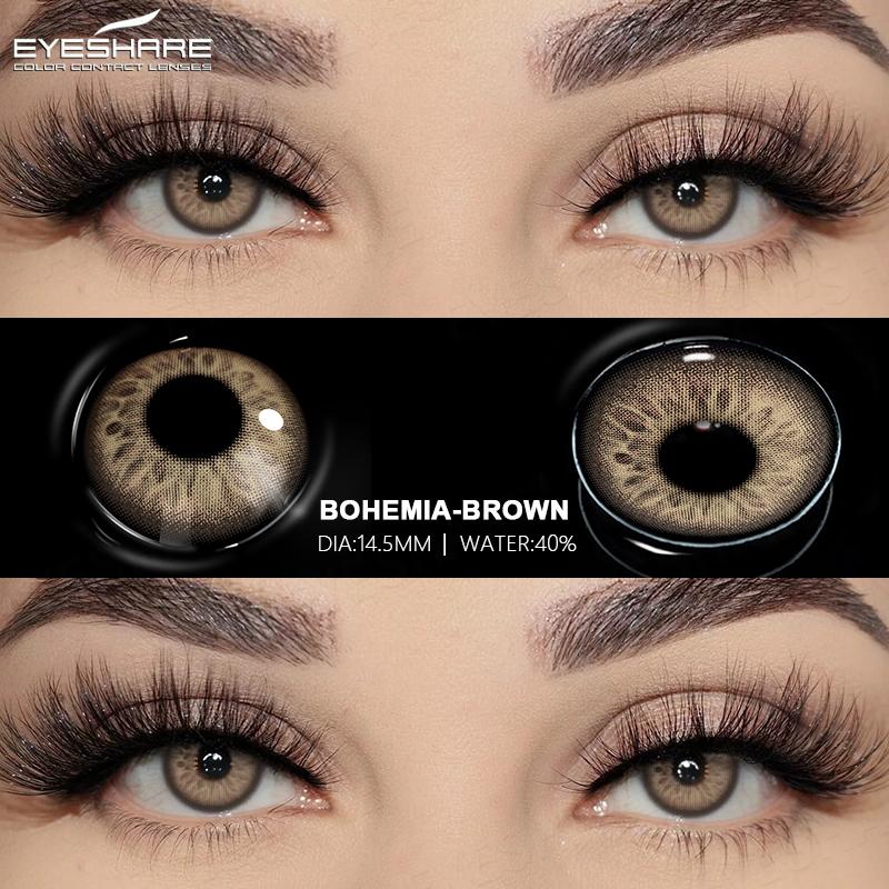 Eyeshare 1 пара цветных контактных линз, синие косметические линзы, коричневые натуральные линзы для очков, зеленые модные линзы для очков