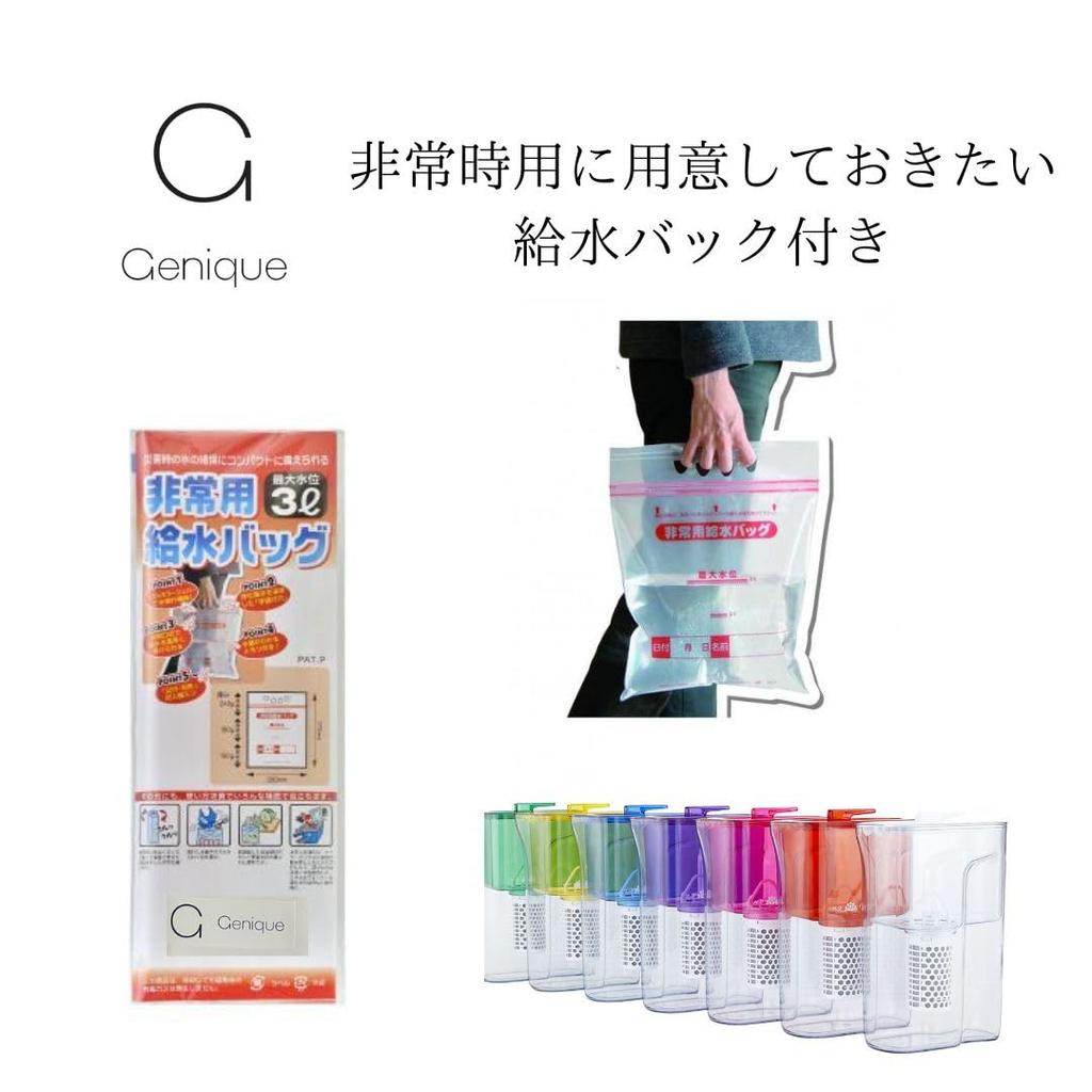 Waren Pot Gaia Water 135 Водоочиститель типа горшка Gaia Water 135 с картриджем Vivian Disaster Prevention Goods Набор сумок для водоснабжения (фиолетовый)