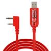 USB-кабель для программирования, многоцветный, с CD-диском для радиостанции Baofeng UV 82 888S UV 13 17 21 18 Pro Quansheng UV-K5 5R Plus Walkie Talkie