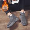 Зимние водонепроницаемые и нескользящие ботинки для снега, мужские короткие ботинки, теплые утолщенные ботинки из бархата и хлопка, ботинки для снега из хлопка, мужские ботинки из хлопка