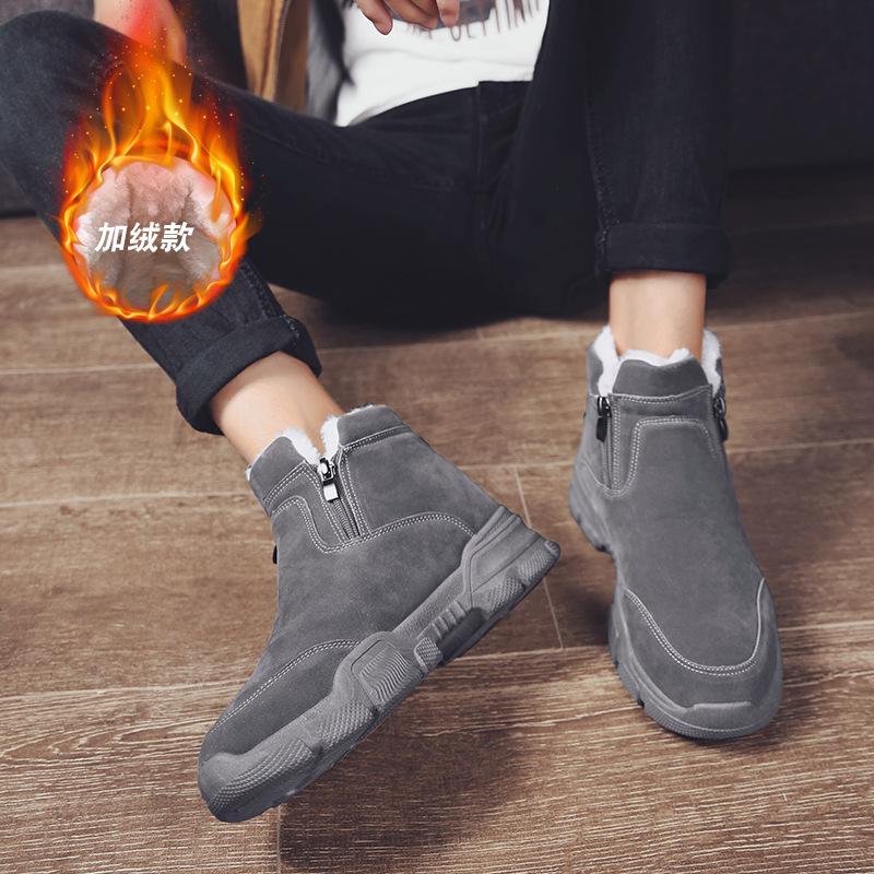 Зимние водонепроницаемые и нескользящие ботинки для снега, мужские короткие ботинки, теплые утолщенные ботинки из бархата и хлопка, ботинки для снега из хлопка, мужские ботинки из хлопка
