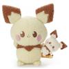 Pokemon Pokemon  Pokepiece Plush Doll Pichu