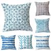 45x45cm Blue Geometric Pillowcase Living Room Sofa Office Seat Lumbar Cushion  Cover Home Decor Throw