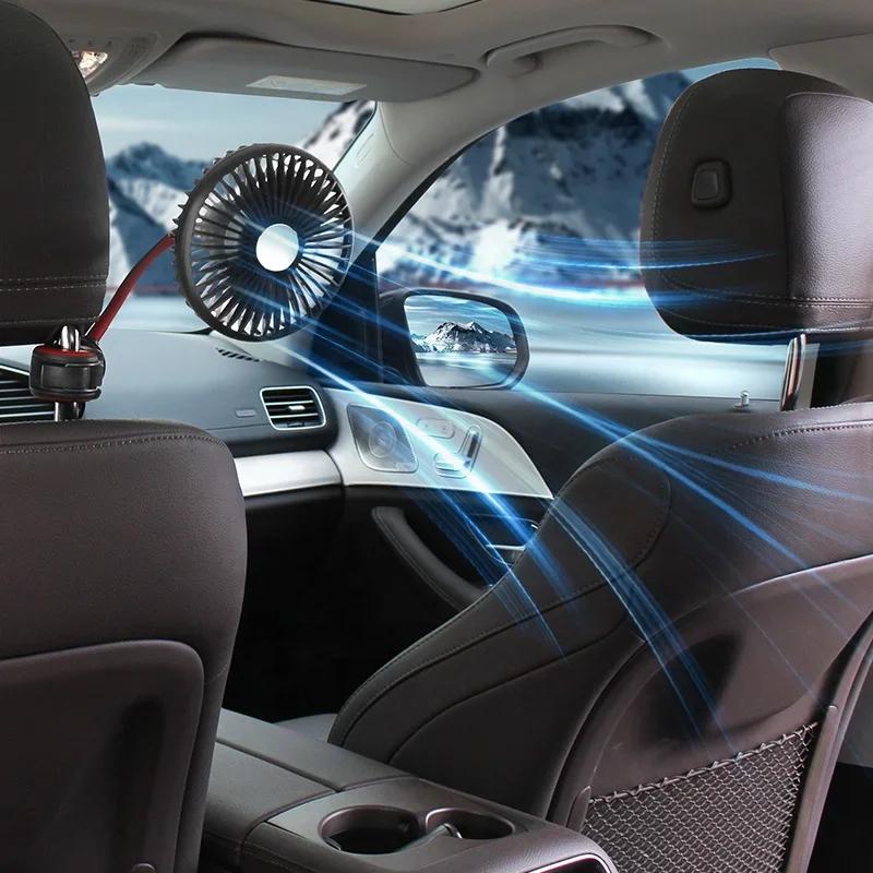 360° Auto Air Circulator USB Rechargeable 3 Speed Fan Rear Seat Ventilation Cooler Electric Rotating Fan For Car Truck Cab Use