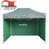 Zhongbisheng Camouflage Outdoor Folding Tent