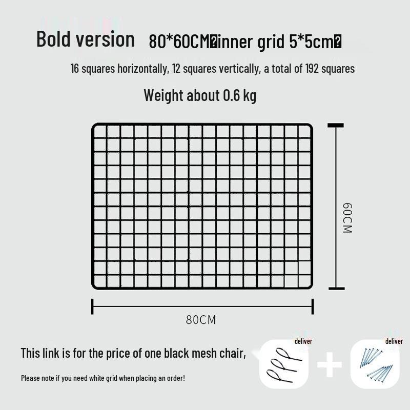 Black Iron Mesh Jewelry Photo Display Grid