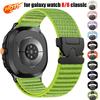 Нейлоновый ремешок для Samsung Galaxy Watch 8 40 44мм, ремешок с пряжкой-паракордом, браслет Correa для ремешков Galaxy watch 8classic 46мм