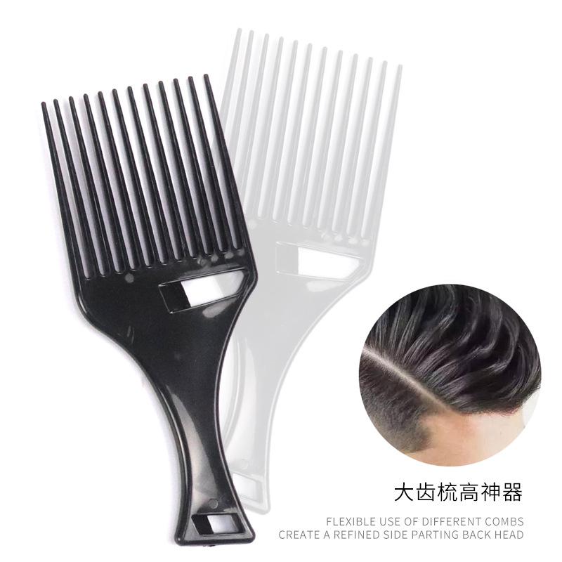 Wide Teeth Brush Pick Comb Fork Hairbrush Insert Hair Pick Comb Plastic Combs for Curly Afro Hair Styling Tools for Women Men