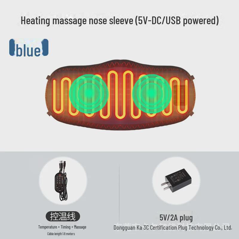 Маска для носа с подогревом: Снимает зуд и заложенность носа, защищает от пыли и аллергии, обеспечивает теплое сжатие, помогает в профилактике простуды.