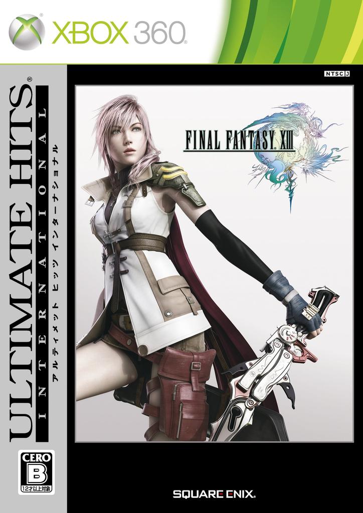 Final Fantasy XIII Ultimate Hits International - Xbox 360