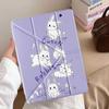 Фиолетовый и Белый Чехол для Планшета с Кроликом для iPad Mini 6 7 Air 4 5 M3 M2 1 2 M4 11 дюймов Pro 2025 Pro 11-го 10-го 9-го 8-го 7-го