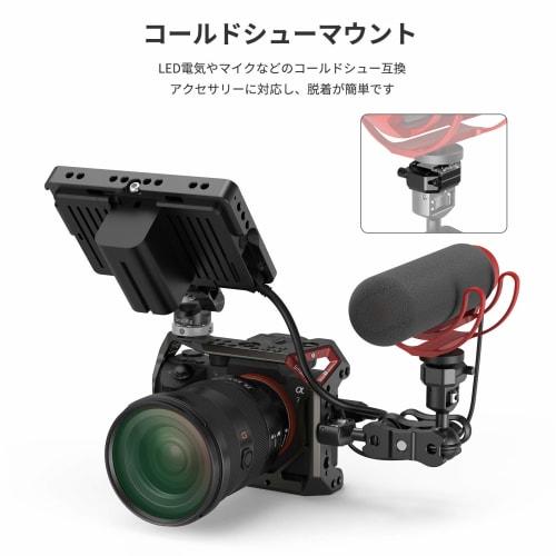 SmallRig Cold Shoe Mount (fixed with 1/4 screw or 1/4 screw hole)-2797