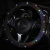 1 шт. блестящий чехол на руль автомобиля, легко устанавливаемый чехол на руль 37-38 см, автоукрашение