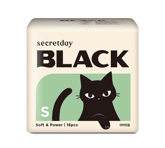 Secretday Black Sanitary Napkin 9 Types, Choose 1 (small/medium/large/overnight/wearable Overnight/panty Liner)