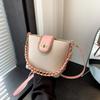 Women'S Bag, Bucket Bag, Niche Foreign Style Chain, Handbag, Trendy Shoulder Bag, Textured Messenger Bag.