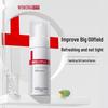 Пена для умывания Winona Soothing Oil Control