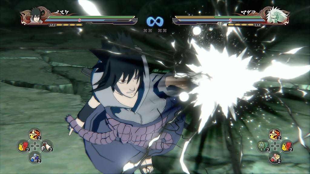 Naruto Shippuden Ultimate Ninja Storm 4 Север PS4 (Импортированная версия Америка) -