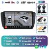 Android 14 Автомобильное радио для Seat Ibiza MK4 6J SportCoupe Ecomotive Cupra 2009 2010 2011 2012 - 2016 Мультимедийный видеоплеер Стерео