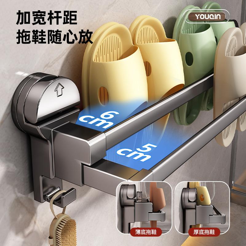Bathroom Suction Cup Slippers Rack No Punching Toilet Shelf Shoe Storage Artifact Toilet Slippers Drain Hanger