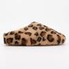 Women's Leopard Print Fur Slippers