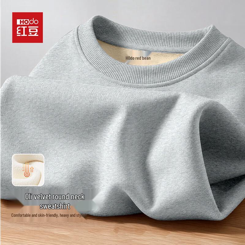 Hodo Men's Plush-Lined Heavyweight Round Neck Sweatshirt