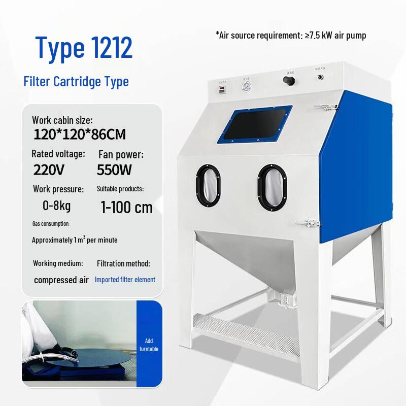 Yunduo C-1010 Automatic Industrial Sandblaster