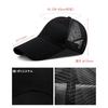 [Spargel] long brim hat mesh cap Large size (up to 63cm) long brim baseball cap Men's/Women's (black)