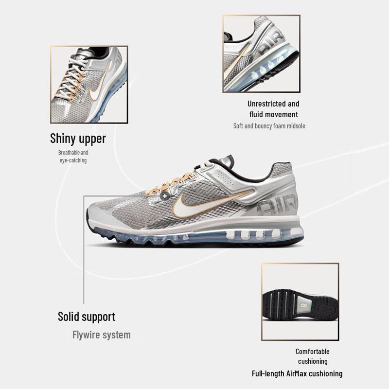 Nike Мужские беговые кроссовки Air Max 2013