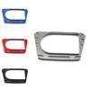 Stylish Black Red Blue Titanium Honda Nss350 2018 Ignition Lock Protector Cover