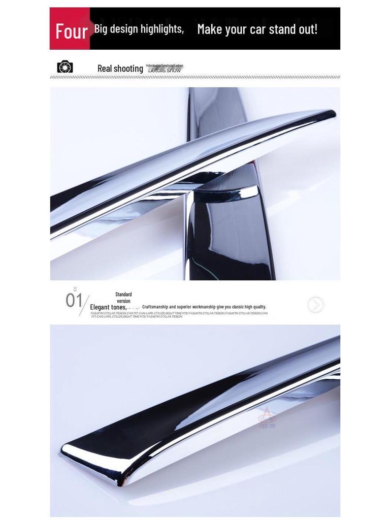 Ford Kuga 2013-2019 Декоративная накладка на заднее стекло, спойлер (Обе стороны)