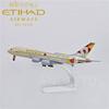 A380 20см Etihad Самолет Литой Металлический Сплав Авиалинии 1/400 Масштаб Самолет Со Стендом Модель Миниатюрный Самолет Коллекционные Подарки