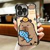 Забавный Капибара Мультяшный Милый Покрытие Чехол для Телефона Для Iphone 16 17 Pro Max Air 16E 14 15 Plus 12 13 Mini Защита от Падения Покрытие с Подушкой Безопасности