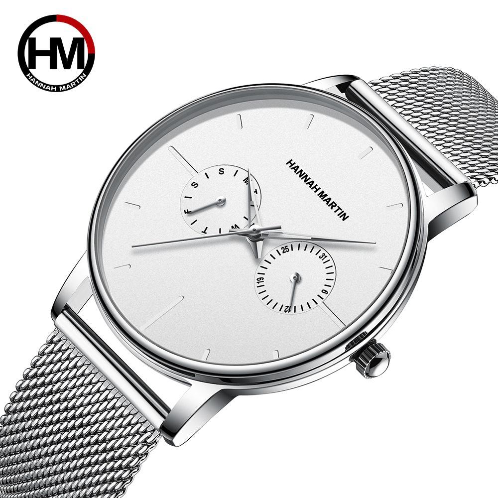Hannah Martin Мужские часы Минималистичные мужские модные ультратонкие часы Простые мужские деловые кварцевые наручные часы с сетчатым ремнем из нержавеющей стали