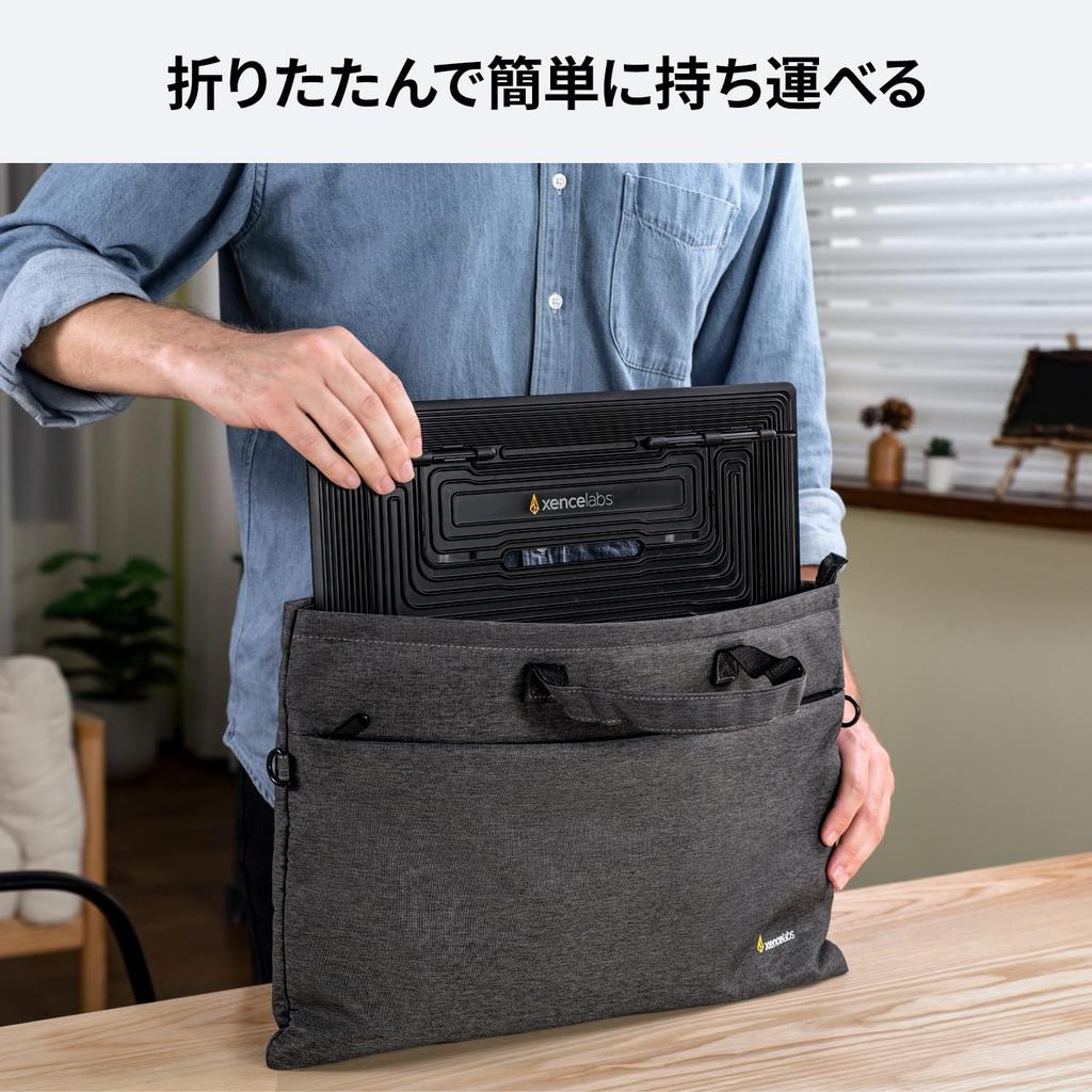 XENCELABS PD16 Подставка для перьевого дисплея 16 Мобильный мольберт Складная двухпозиционная портативная конструкция для художников и дизайнеров Подставка, регулируемая, подставка, угол,