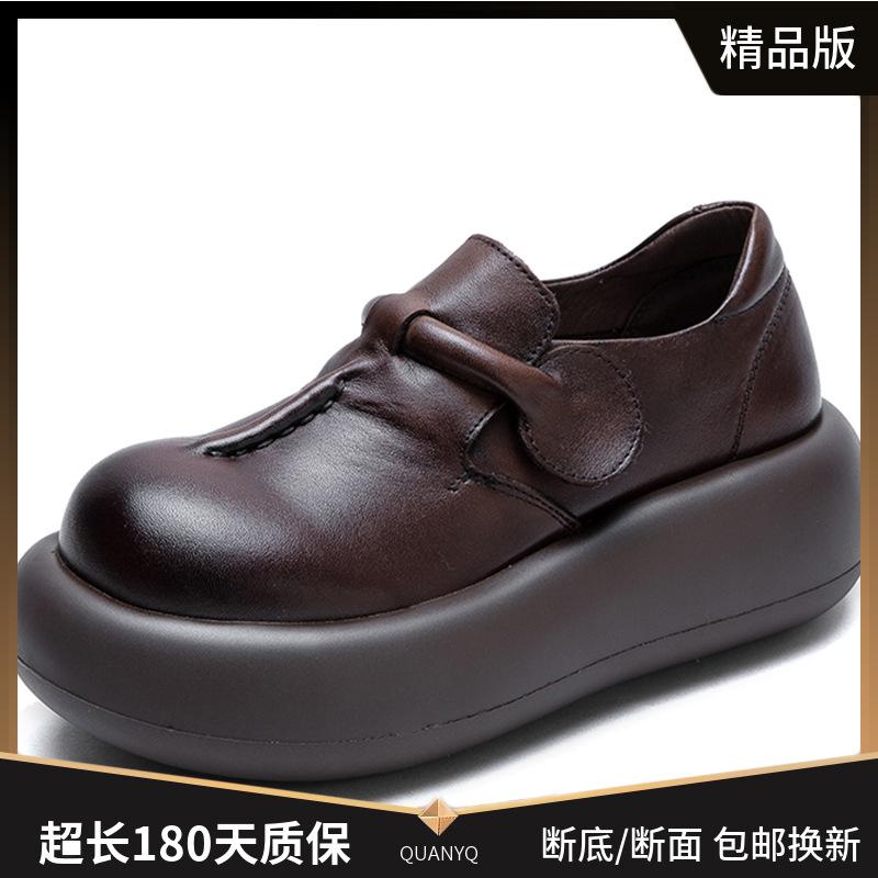 2025 новые туфли-маффины в стиле ретро на платформе женские кожаные туфли в британском стиле универсальные одинарные туфли повседневные мокасины