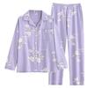 Пижама женская из чистого хлопка с длинным рукавом, женская тонкая домашняя одежда для середины осени и зимы