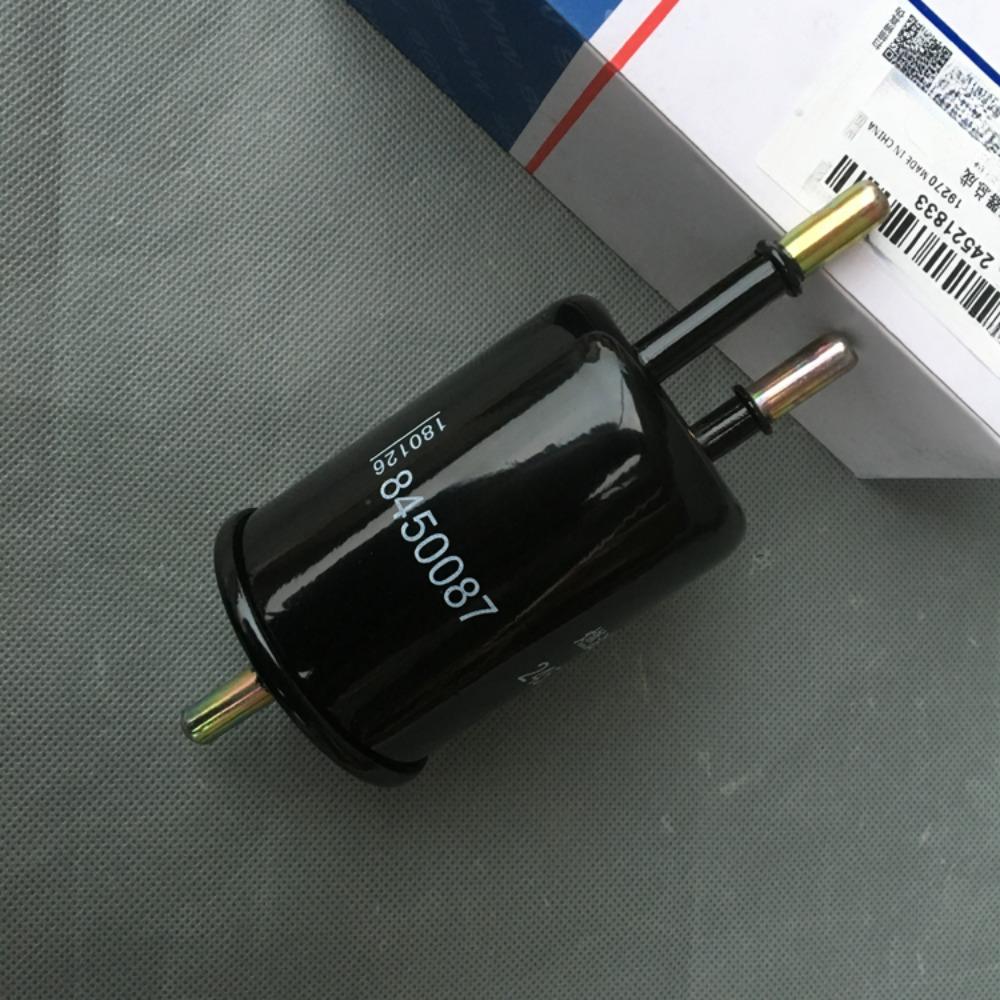 1PC 23962008 24521833 Grid Filter Element for WulingHongguang S V S1 Wuling Rong Guang V 2018 2019