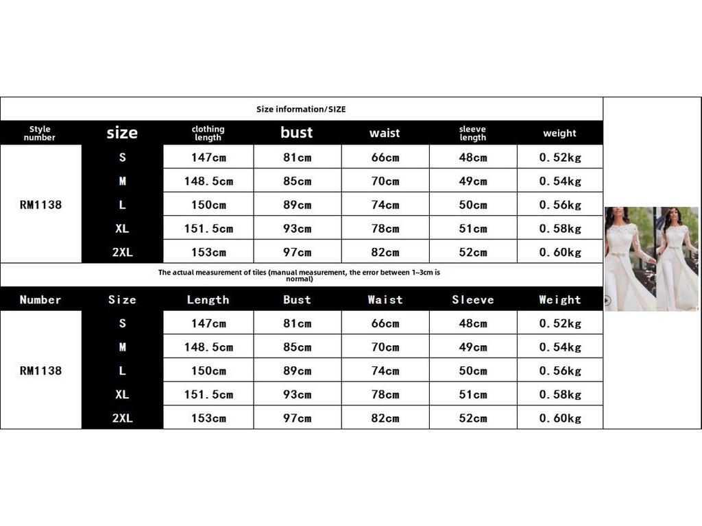 Осенний женский кружевной комбинезон и ветровка из двух предметов 2020 года