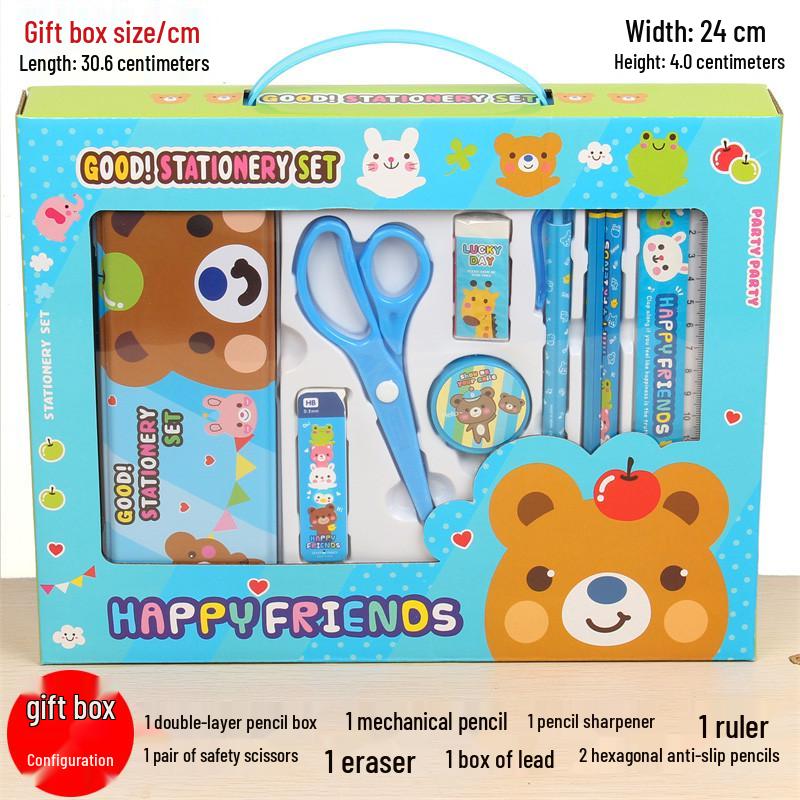 Детский подарочный набор канцелярских принадлежностей: Подарок на день рождения и Рождество для мальчиков и девочек