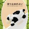 Onmygogo Fuzzy Plush Animal Slippers for Winter Indoor Slippers for Men and Women Sizes Adults, Warm, Comfortable, Non-Slip (Dairy Cow, 23-25cm)